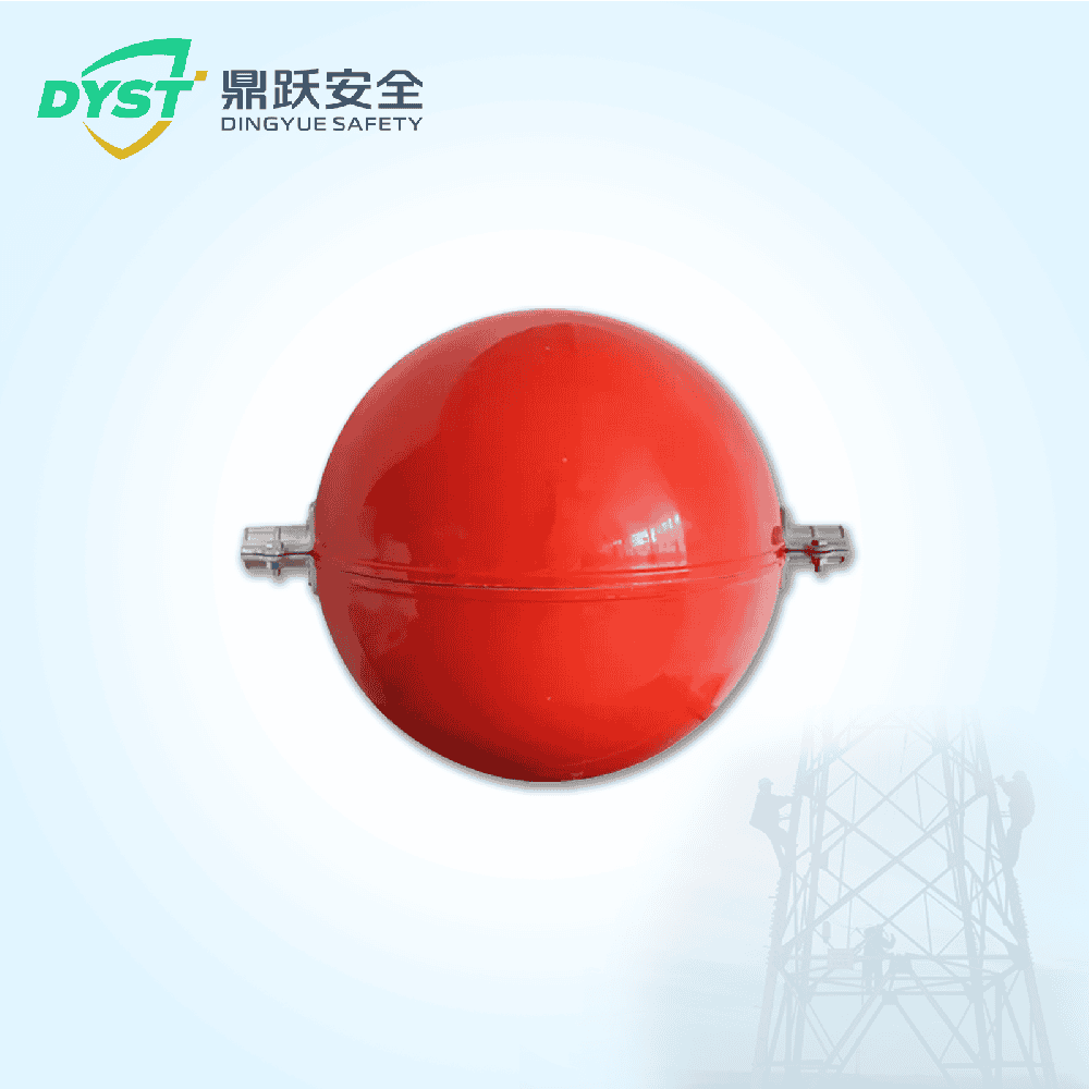 輸電線路航空標志球